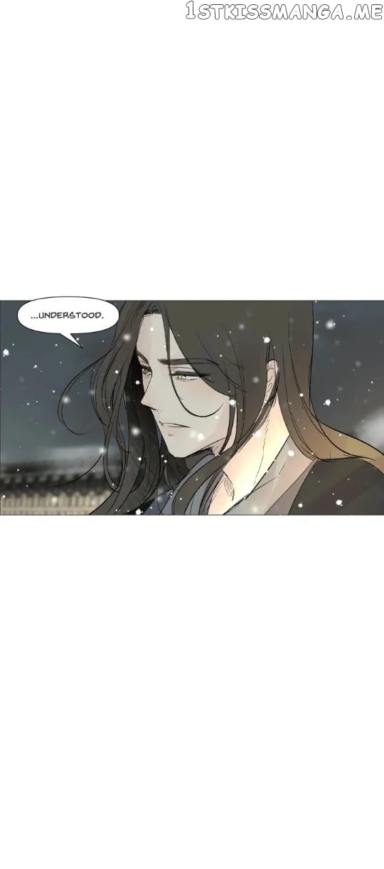 Ellin’s Solhwa chapter 21 - page 15