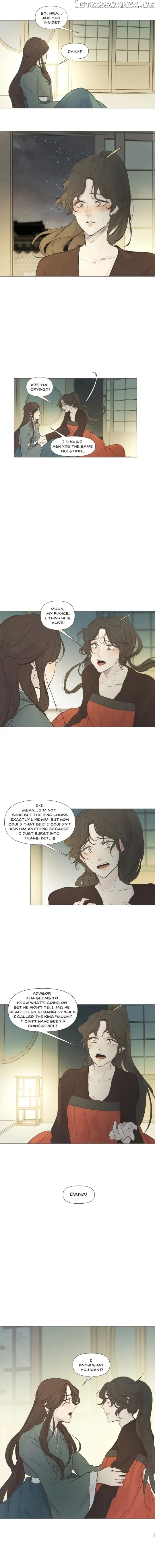 Ellin’s Solhwa chapter 19 - page 10