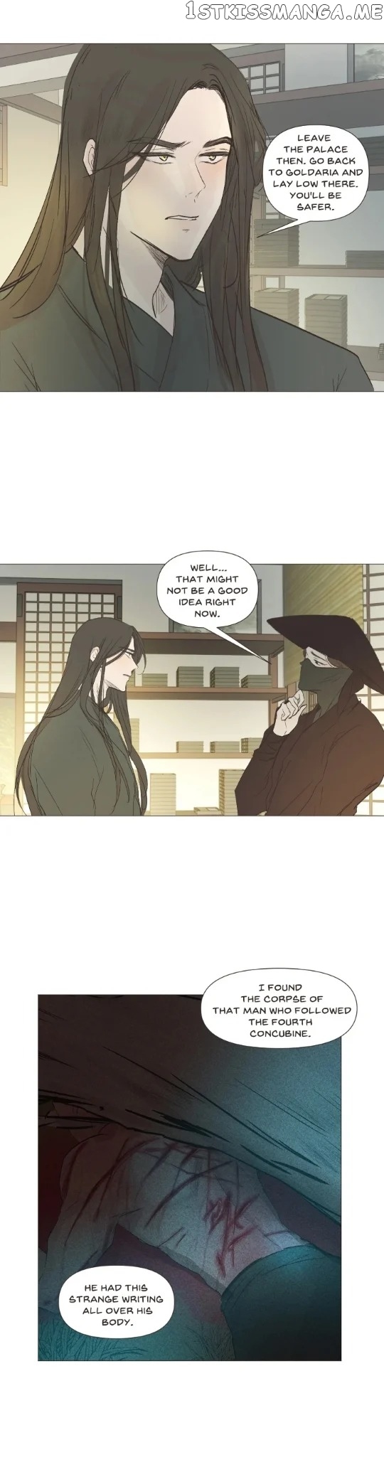 Ellin’s Solhwa chapter 19 - page 12