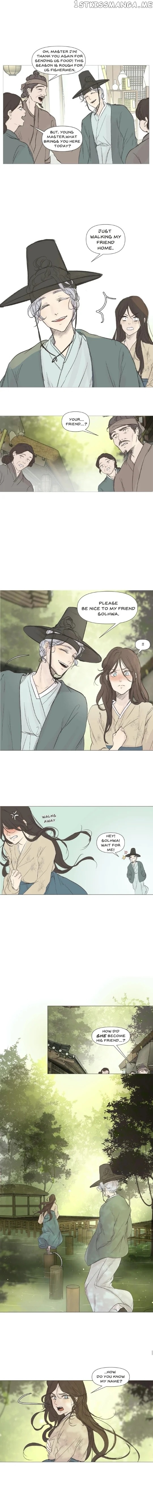 Ellin’s Solhwa chapter 18 - page 5