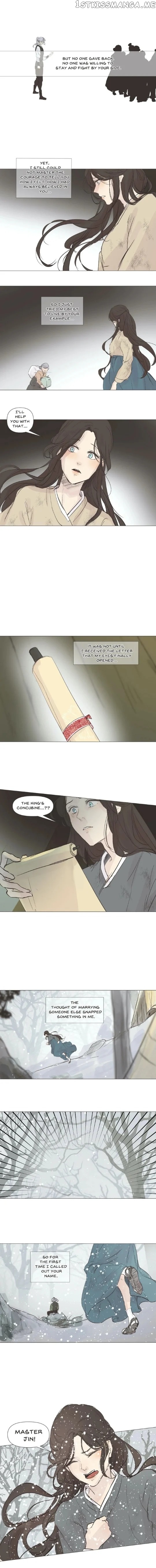 Ellin’s Solhwa chapter 18 - page 9