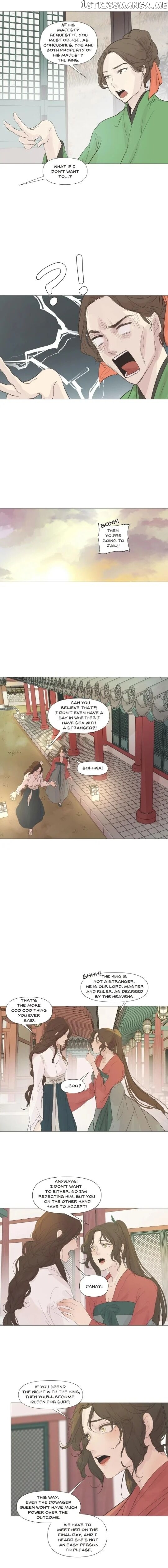 Ellin’s Solhwa chapter 13 - page 4