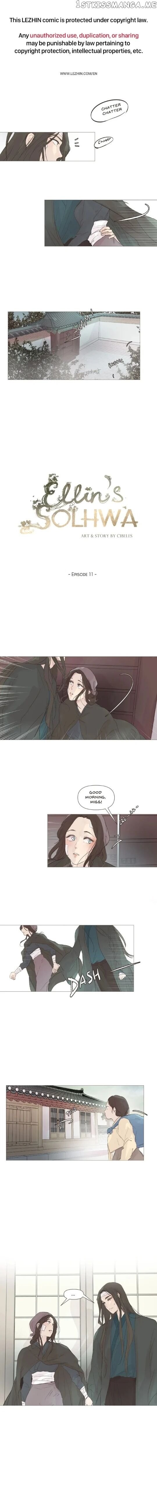 Ellin’s Solhwa chapter 11 - page 1