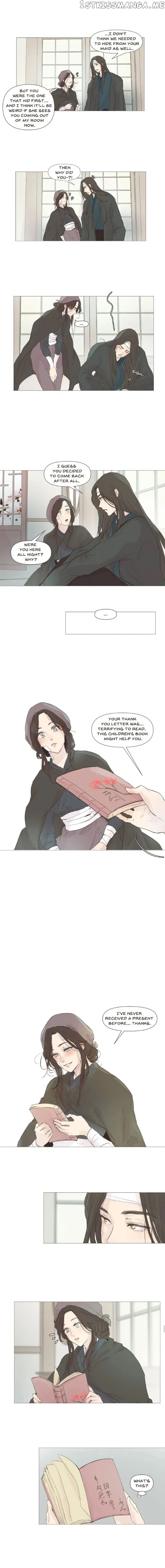 Ellin’s Solhwa chapter 11 - page 2