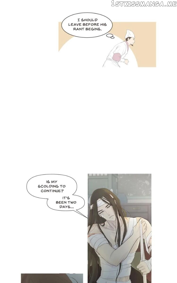 Ellin’s Solhwa chapter 8 - page 10