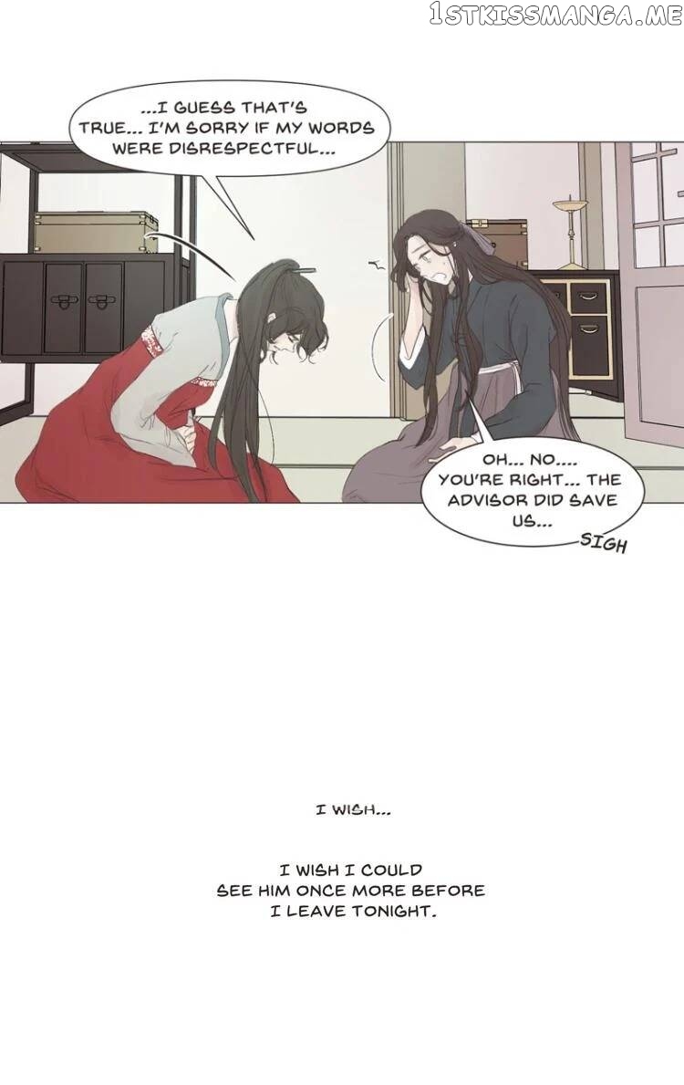 Ellin’s Solhwa chapter 8 - page 27