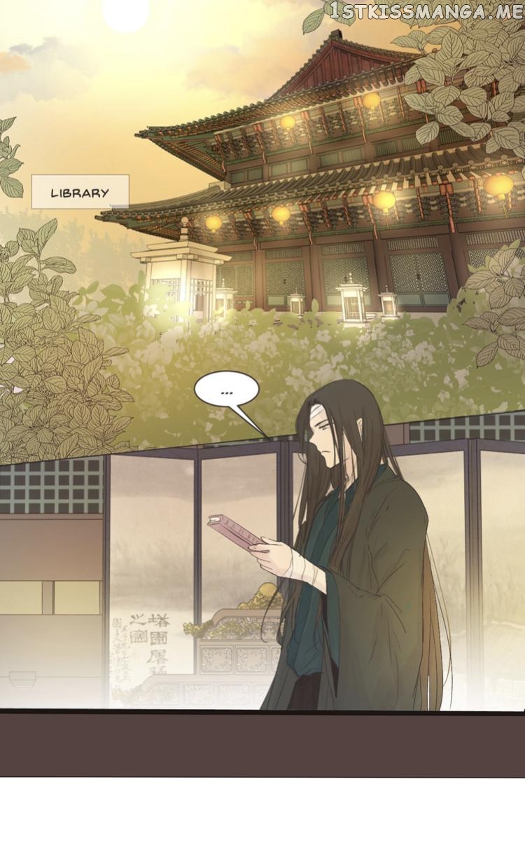 Ellin’s Solhwa chapter 8 - page 31