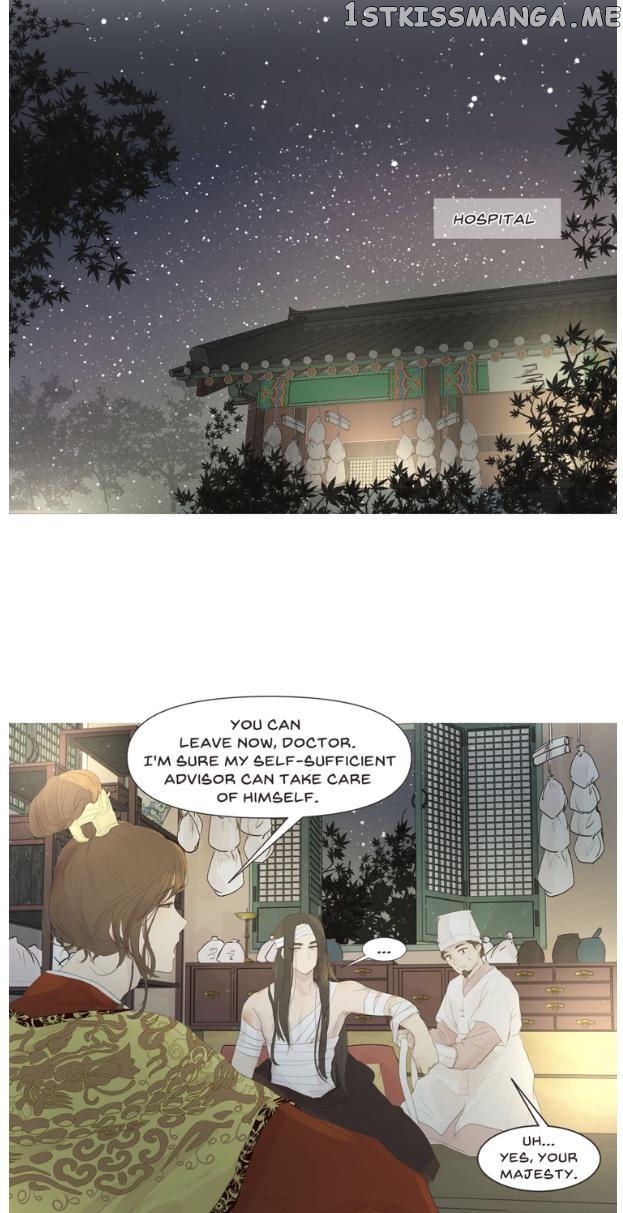 Ellin’s Solhwa chapter 8 - page 9