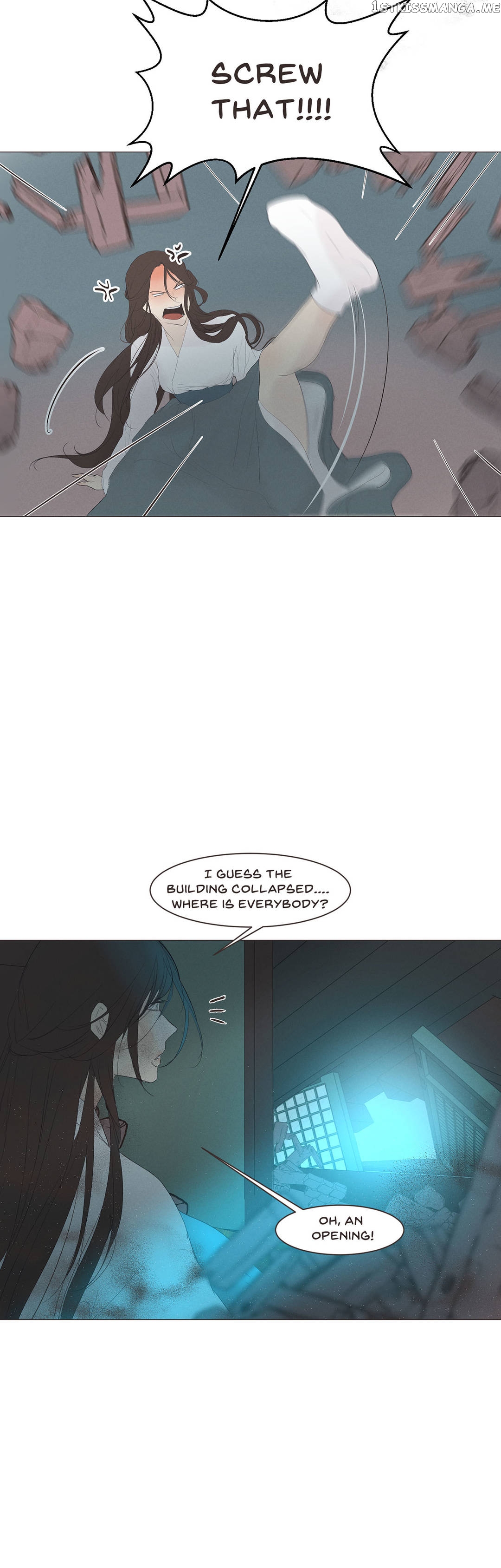 Ellin’s Solhwa chapter 6 - page 5