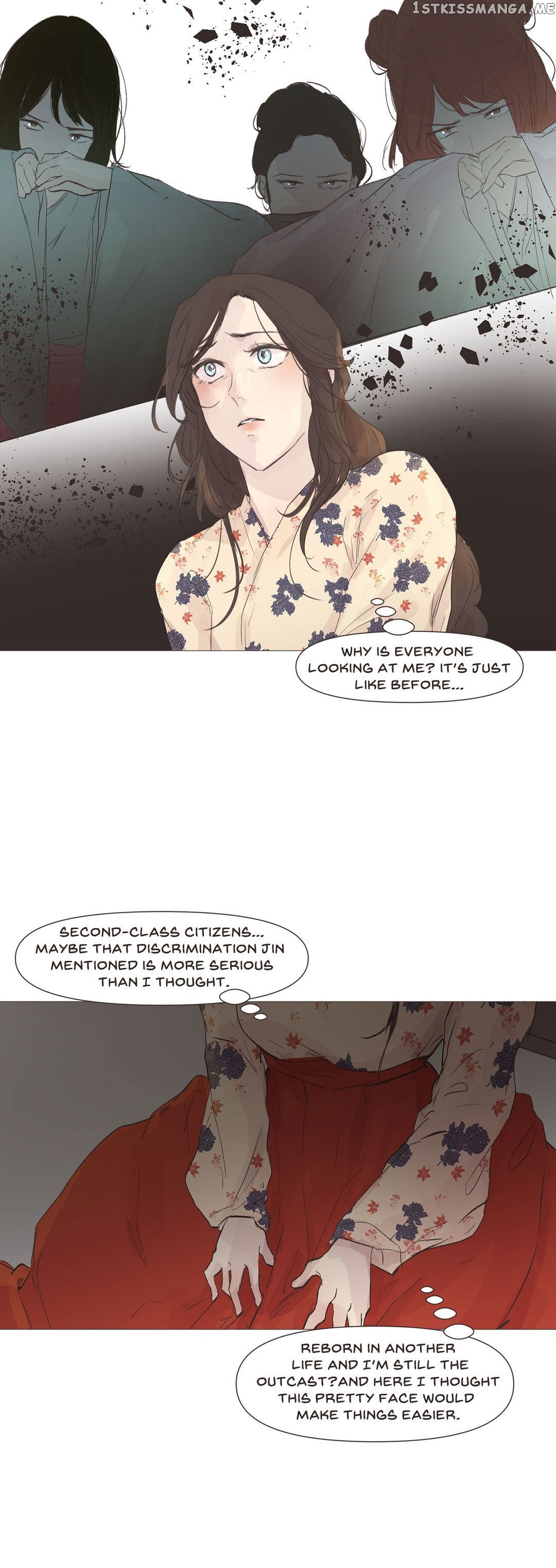 Ellin’s Solhwa chapter 2 - page 7