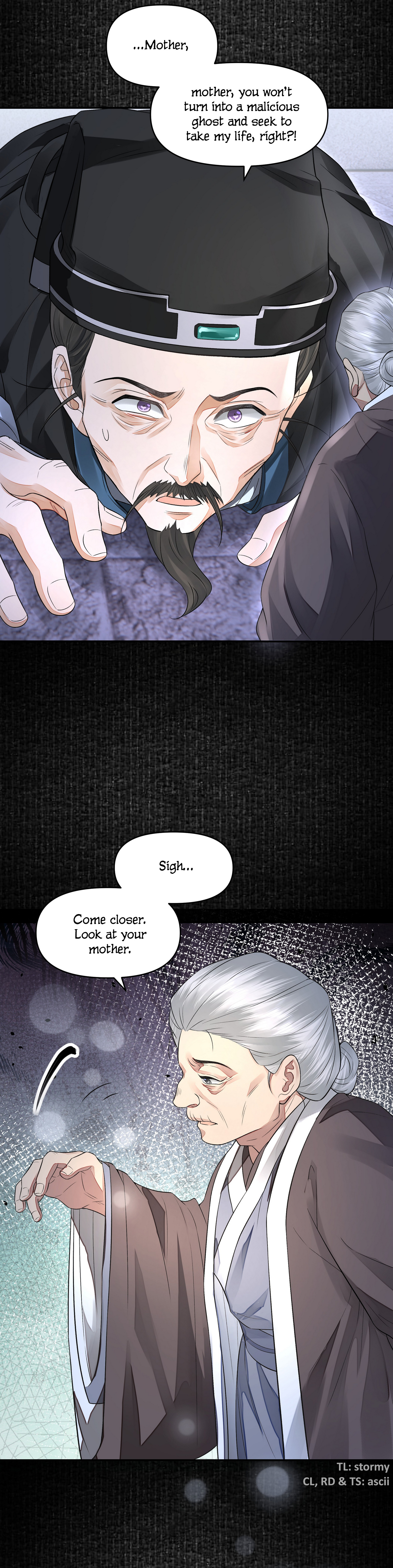 Copper Coins Chapter 26 - page 6