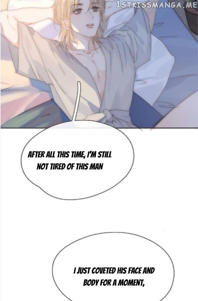 Please, Sleep With Me chapter 105 - page 19