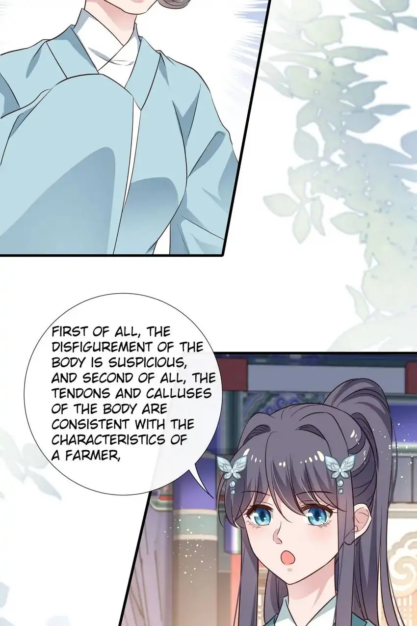 Ravishing Physician: Yield To Me, Your Royal Highness Chapter 95 - page 9