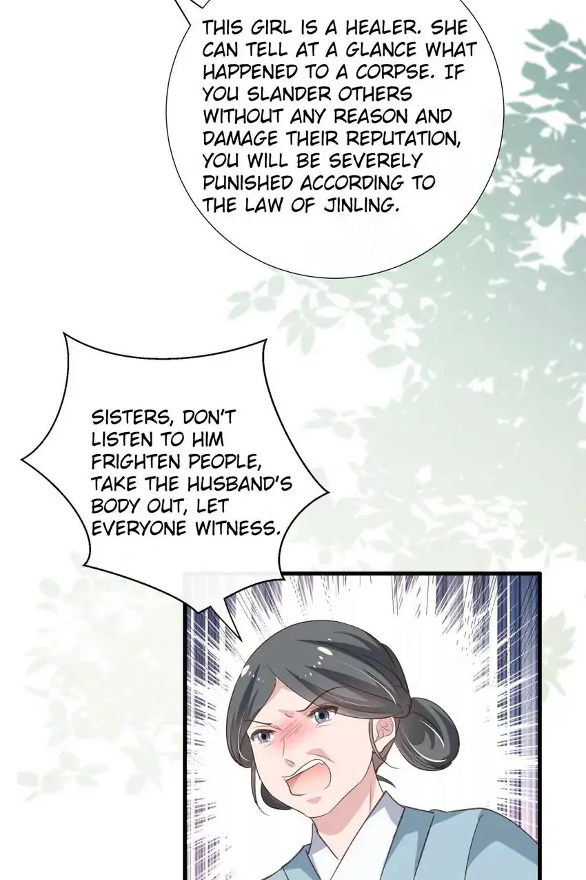 Ravishing Physician: Yield To Me, Your Royal Highness Chapter 88 - page 27