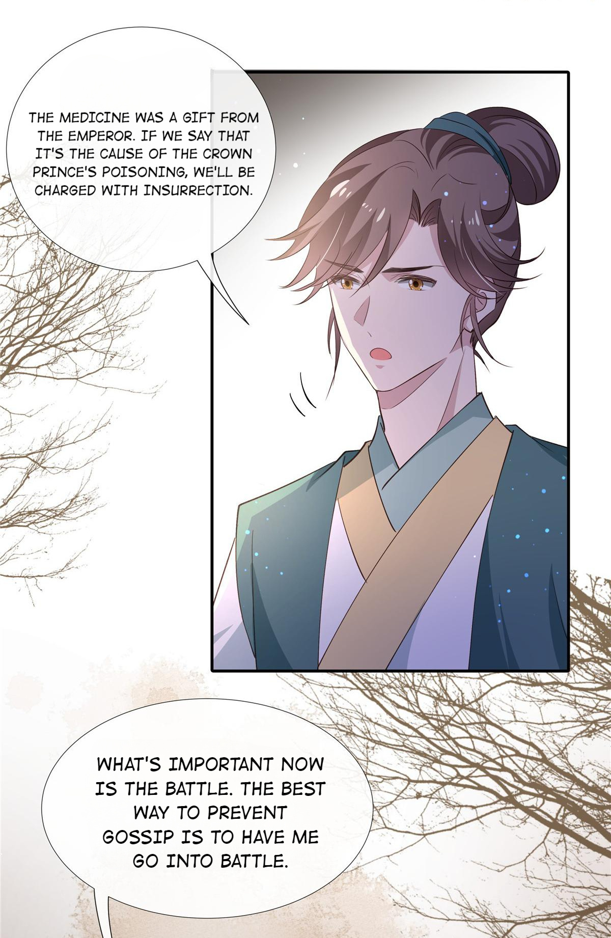 Ravishing Physician: Yield To Me, Your Royal Highness chapter 68 - page 15