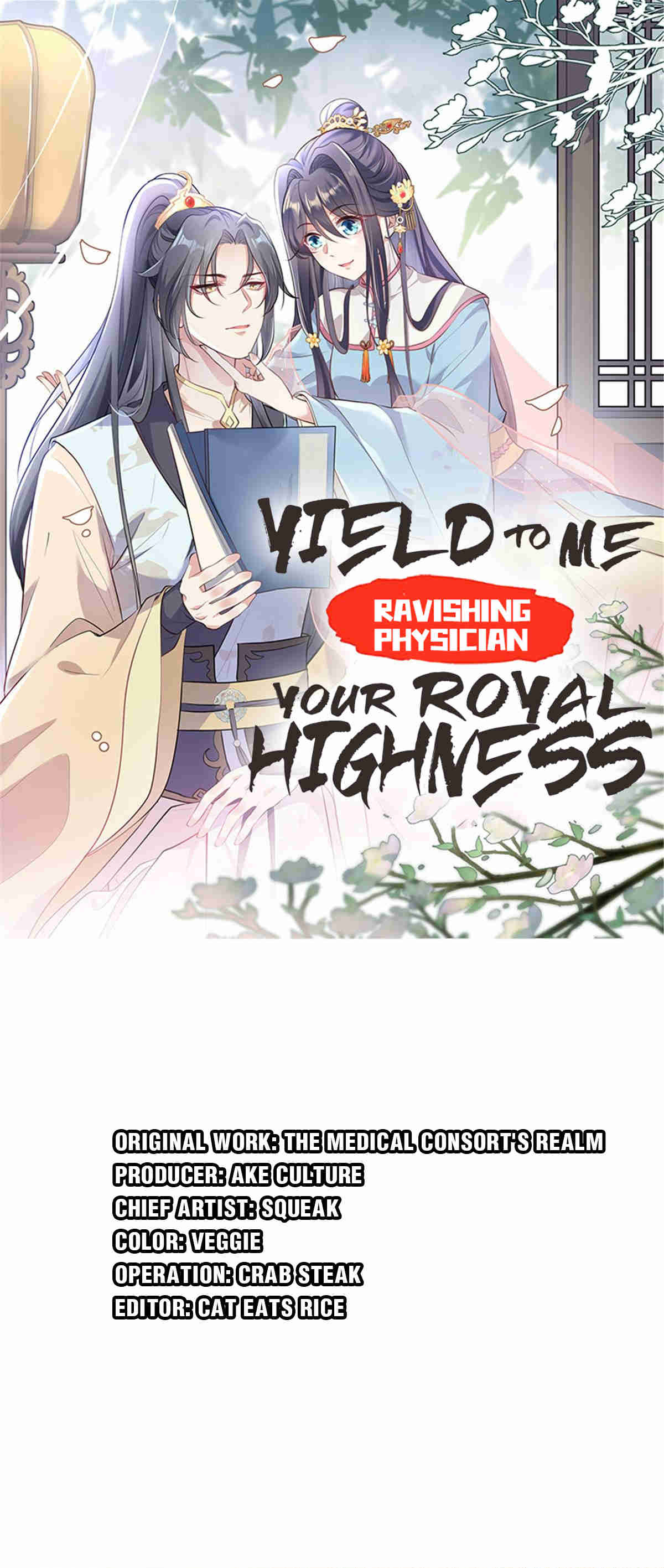 Ravishing Physician: Yield To Me, Your Royal Highness chapter 60 - page 1