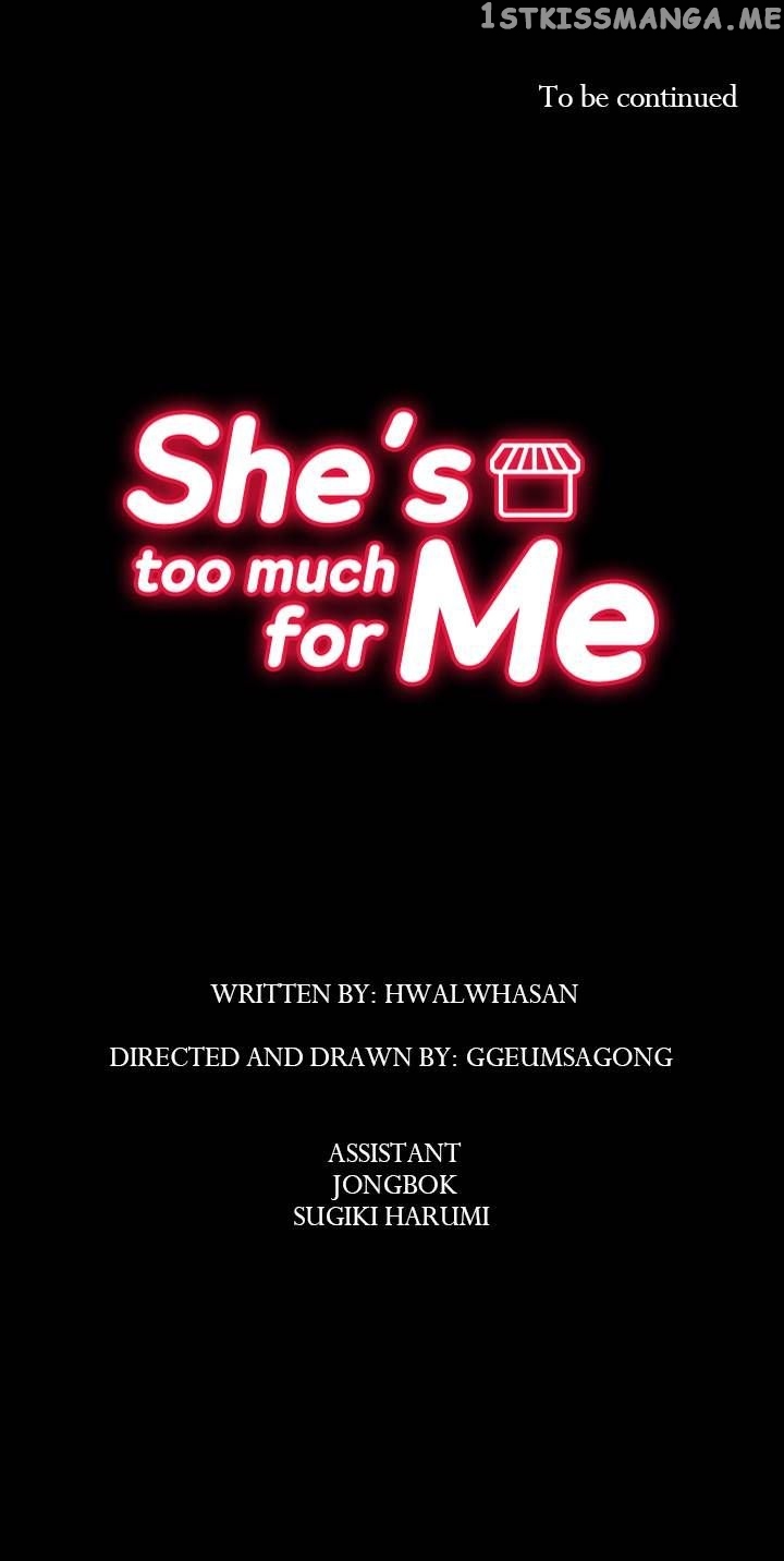 She’s Too Much For Me chapter 21 - page 35