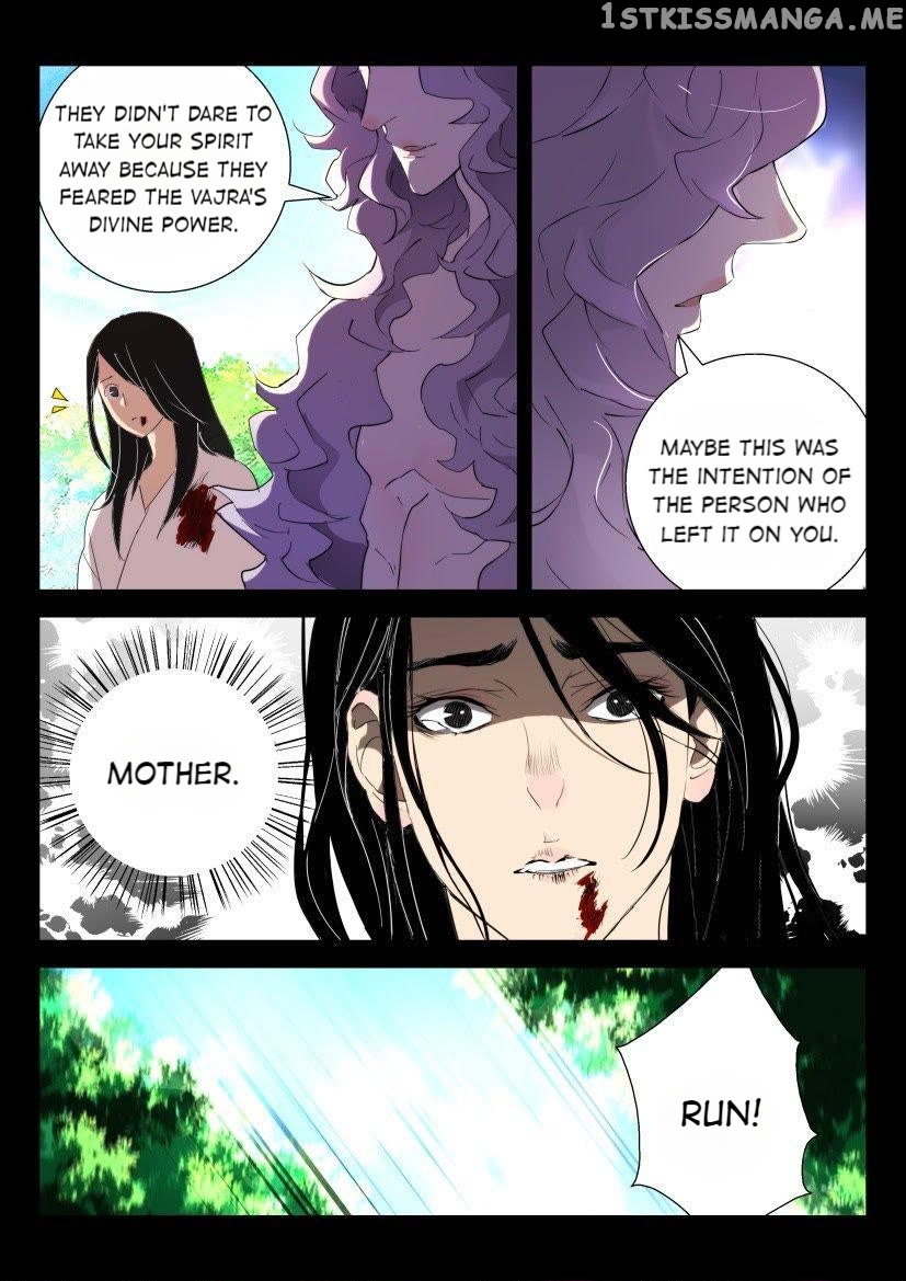 The Spring-Autumn Apotheosis chapter 154 - page 7