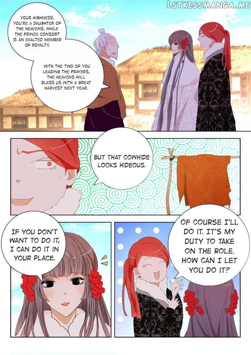 The Spring-Autumn Apotheosis chapter 116 - page 4