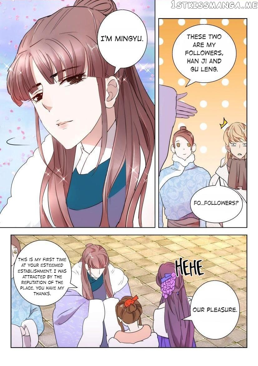 The Spring-Autumn Apotheosis chapter 89 - page 10