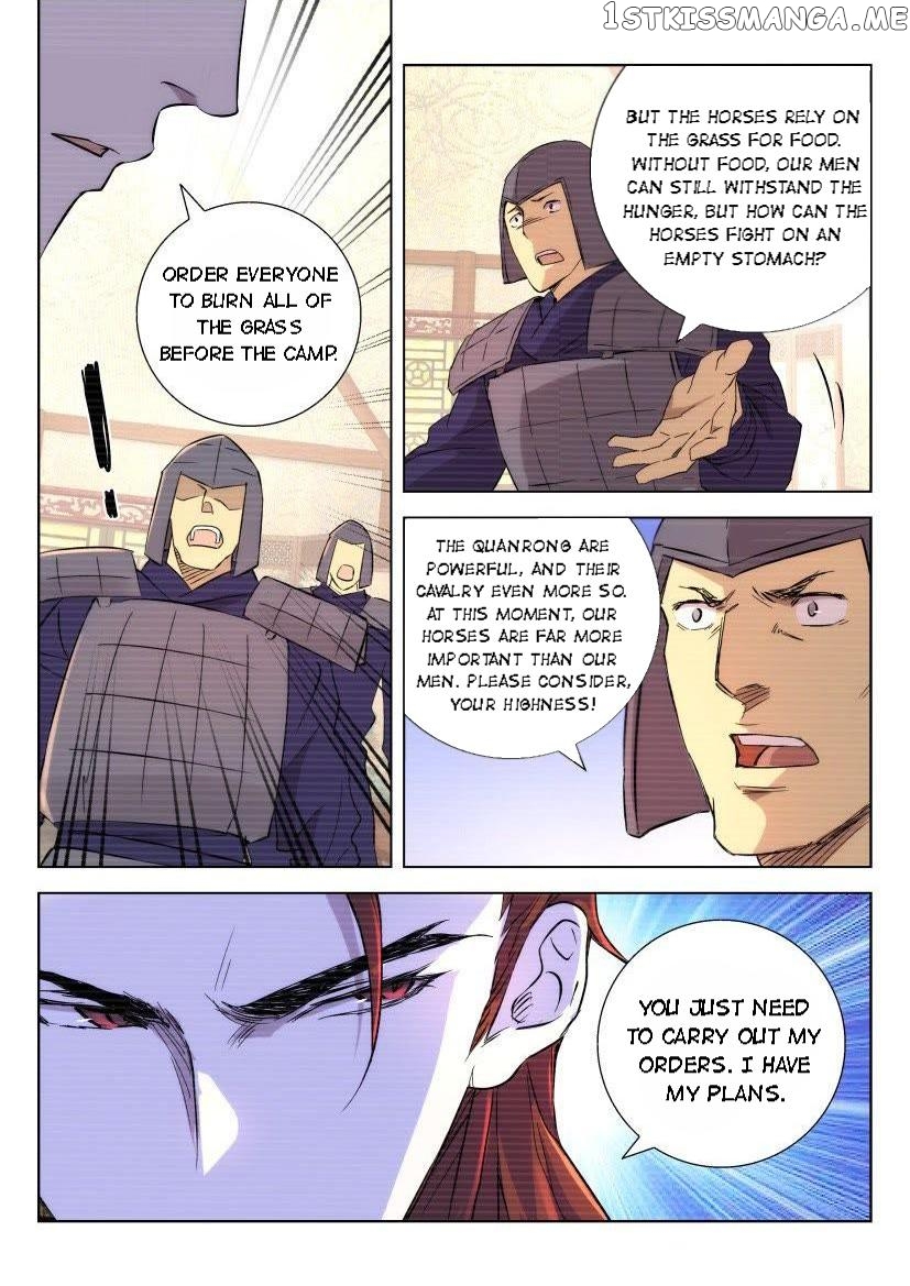 The Spring-Autumn Apotheosis chapter 80 - page 4