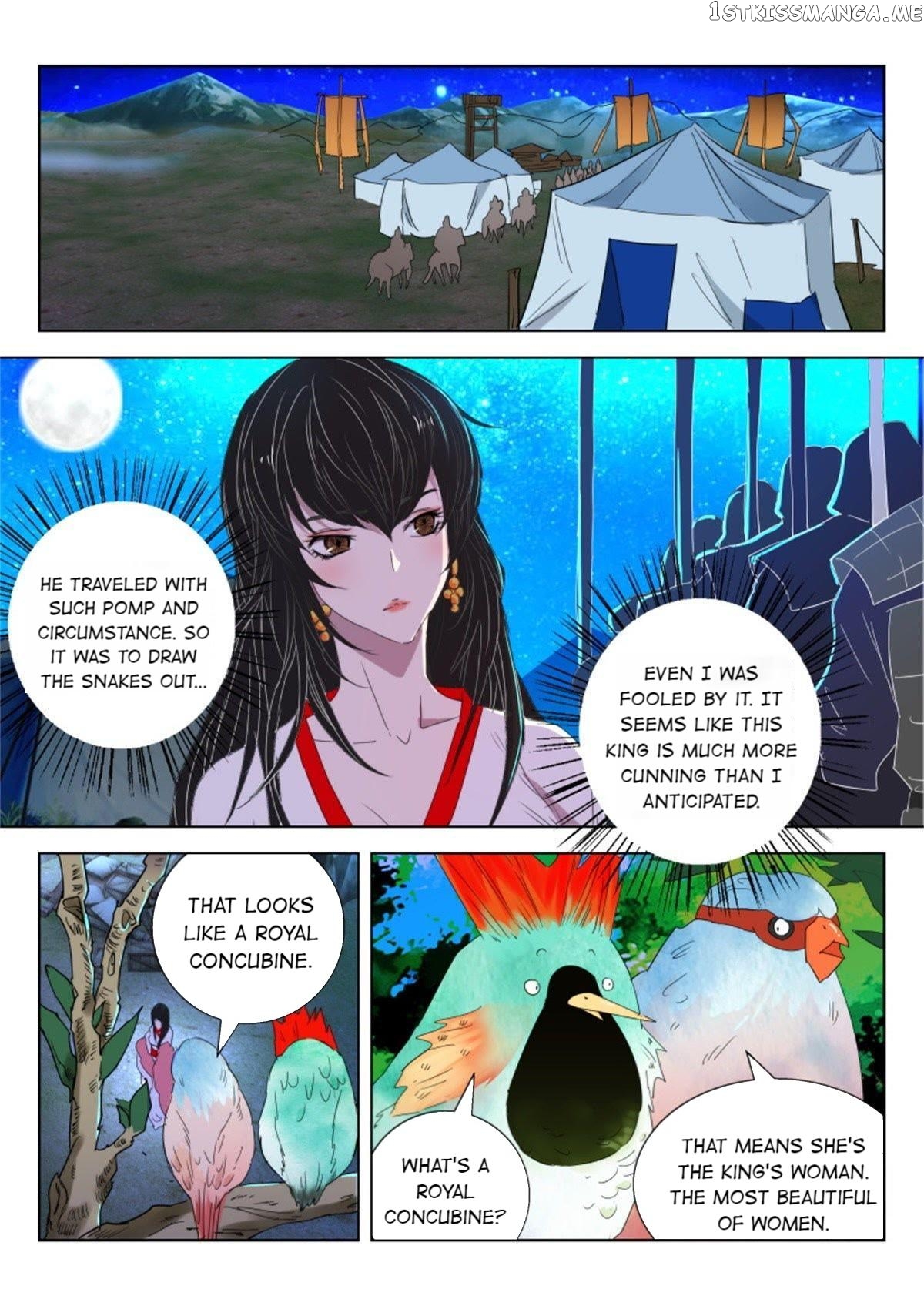 The Spring-Autumn Apotheosis chapter 57 - page 7