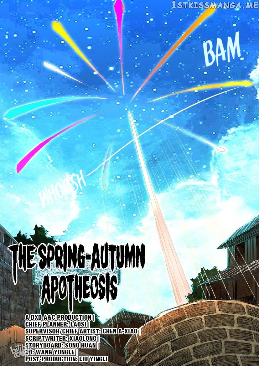 The Spring-Autumn Apotheosis chapter 43 - page 12