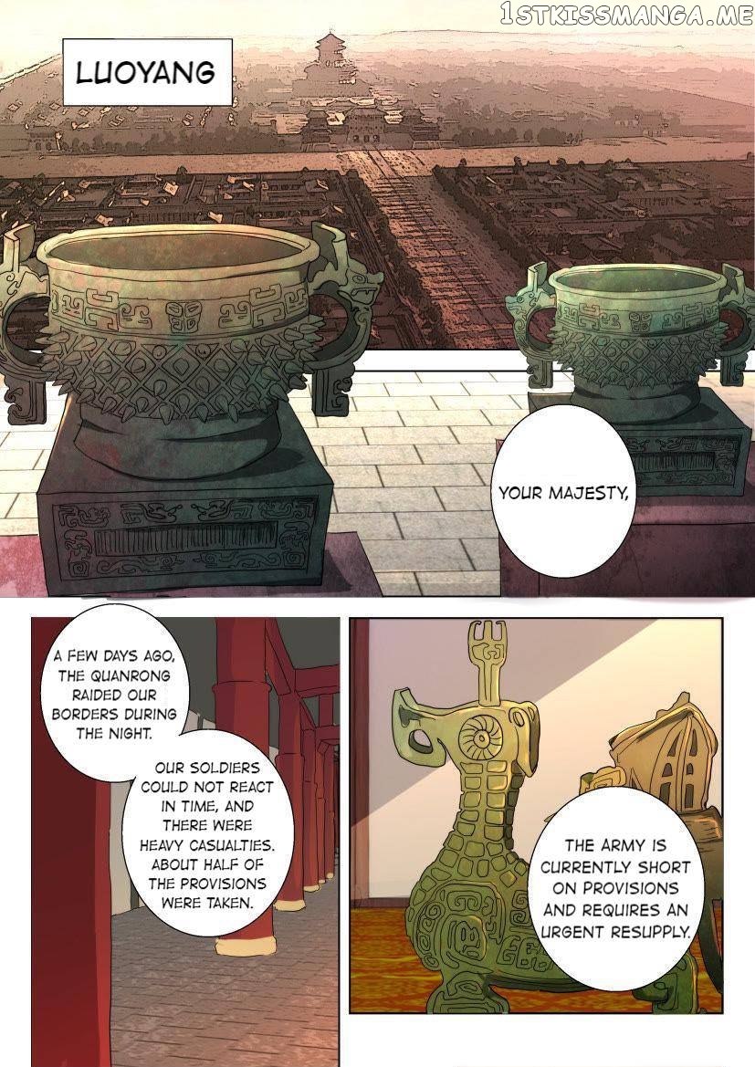 The Spring-Autumn Apotheosis chapter 23 - page 1