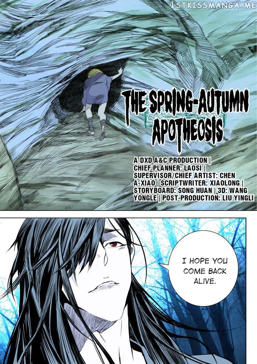 The Spring-Autumn Apotheosis chapter 4 - page 12