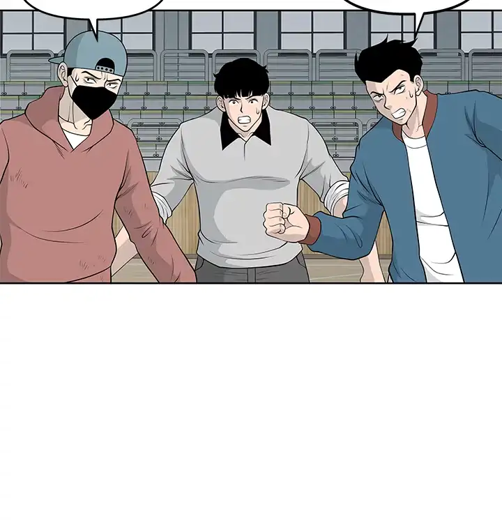 Gangster School Chapter 2 - page 72