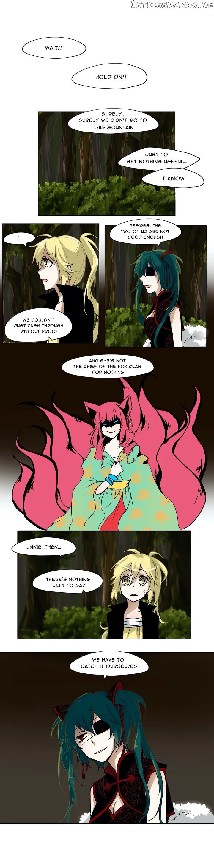 Cheonjihae chapter 6 - page 9