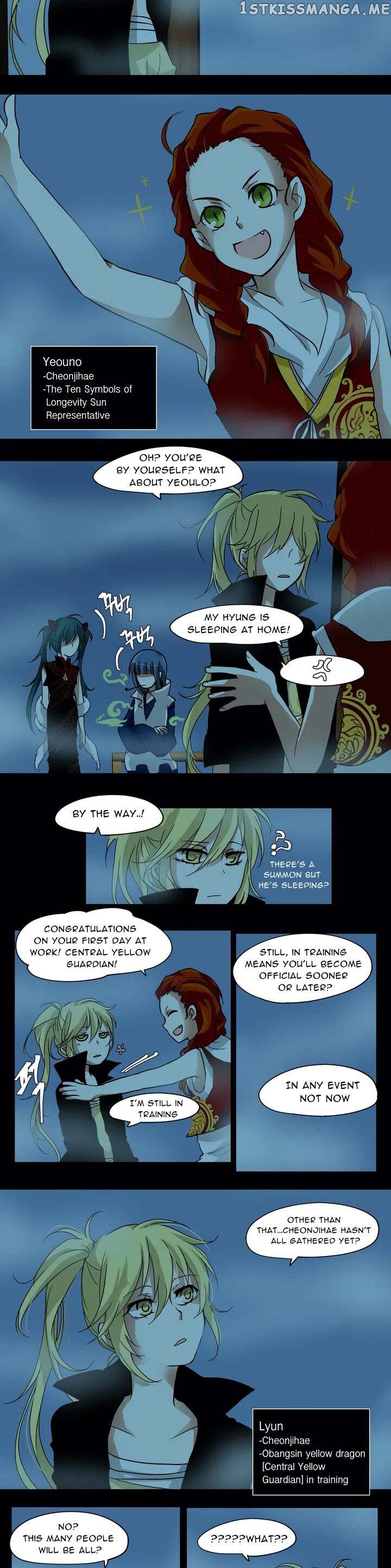 Cheonjihae chapter 1 - page 8