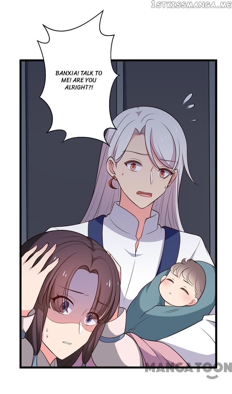 Baby Making System chapter 12 - page 19