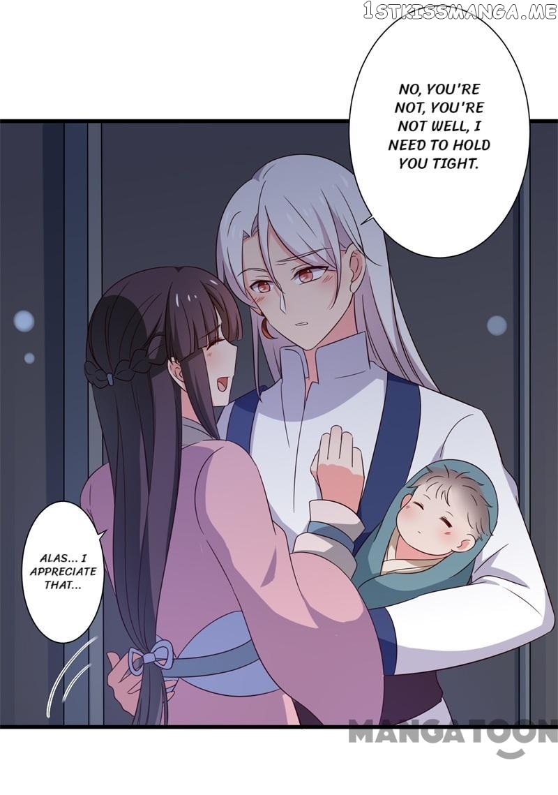 Baby Making System chapter 12 - page 23