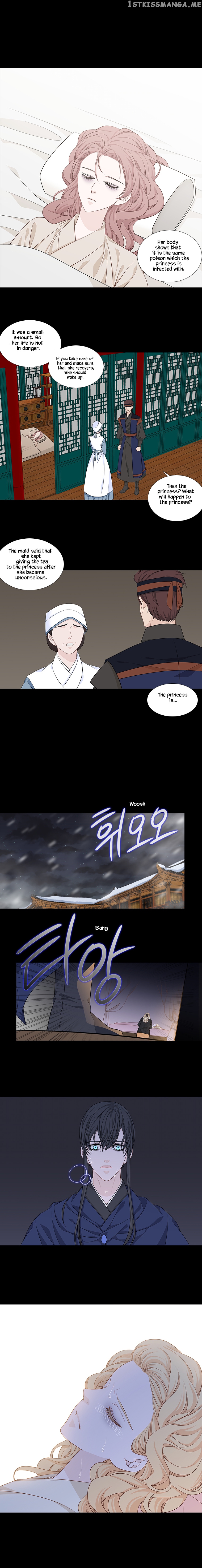 Heavenly Match chapter 228 - page 1