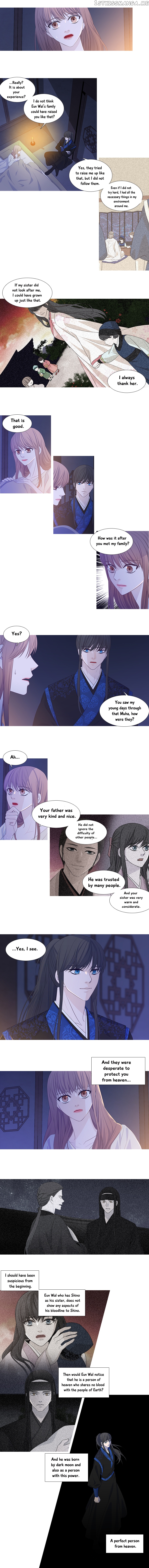 Heavenly Match chapter 161 - page 3