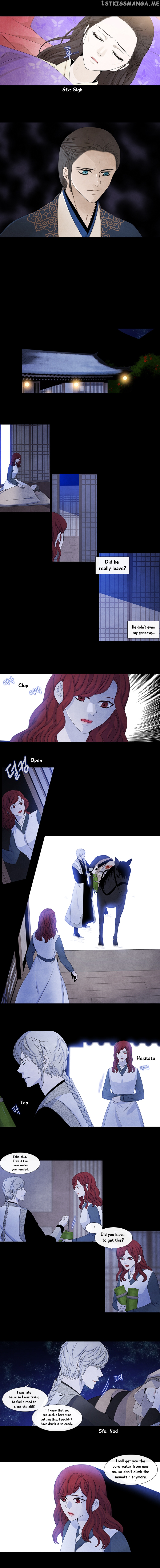 Heavenly Match chapter 143 - page 5