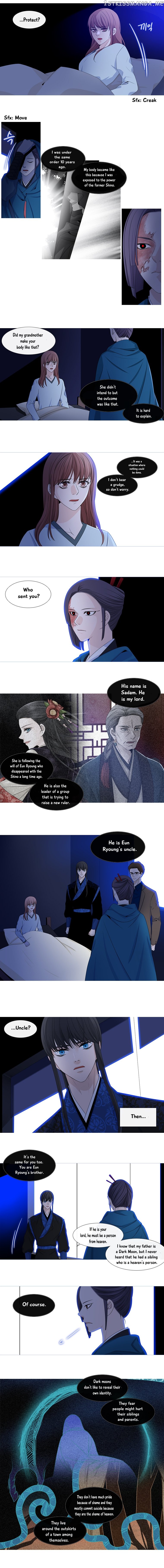 Heavenly Match chapter 135 - page 2