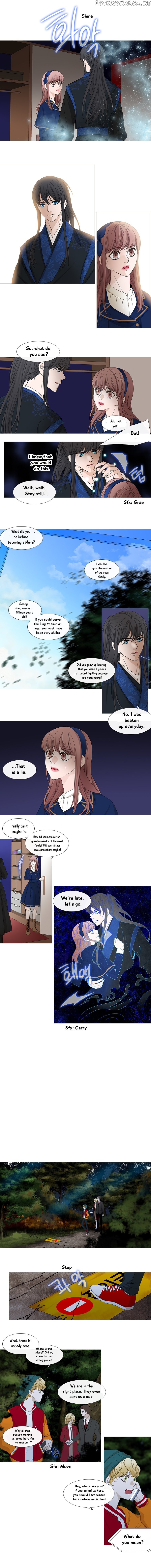 Heavenly Match chapter 126 - page 2