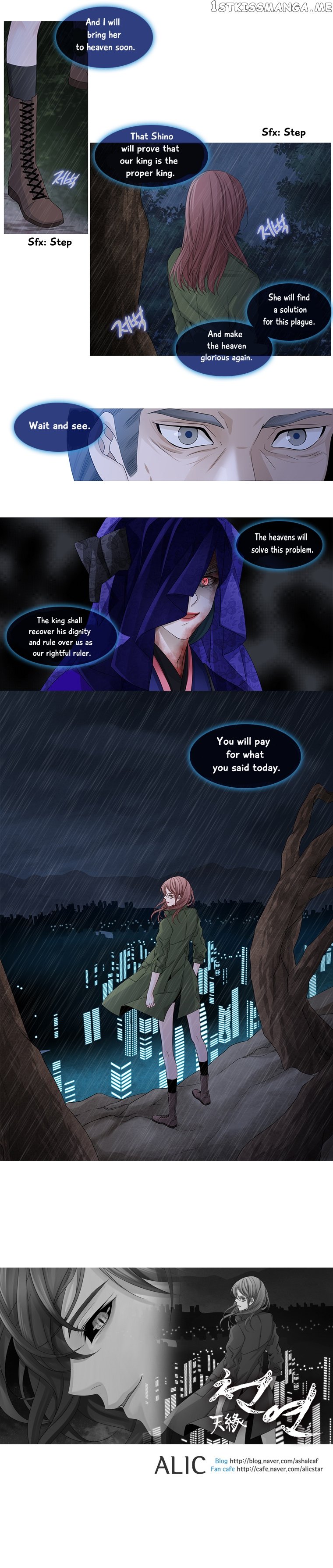 Heavenly Match chapter 116 - page 7