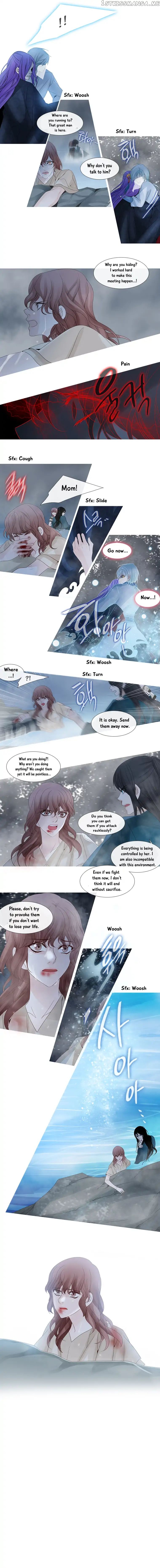 Heavenly Match chapter 111 - page 5