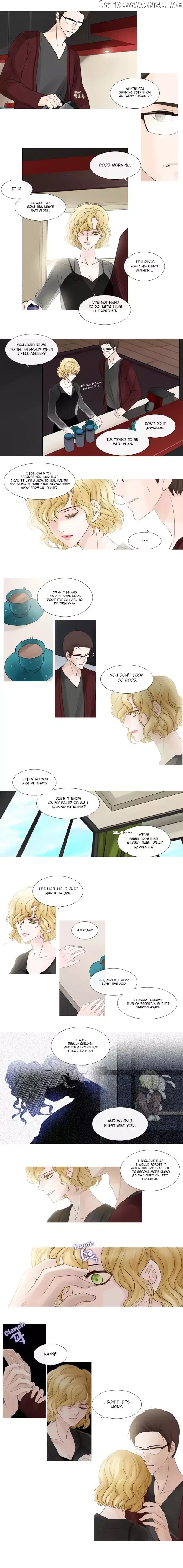 Heavenly Match chapter 71 - page 5