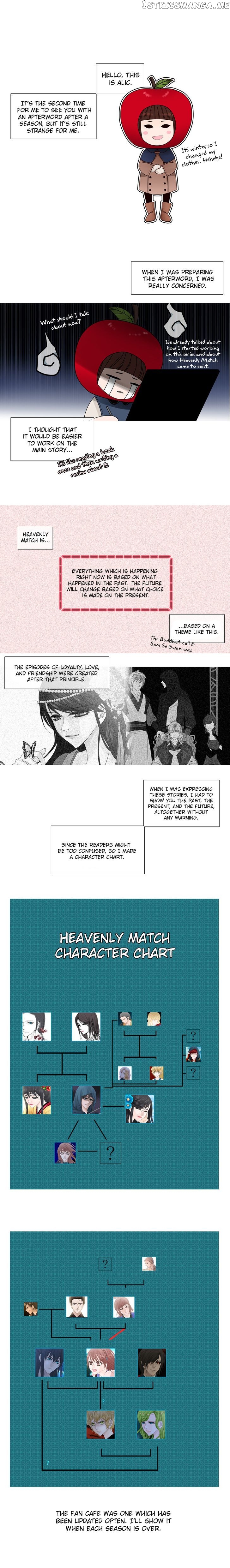 Heavenly Match chapter 64.2 - page 1