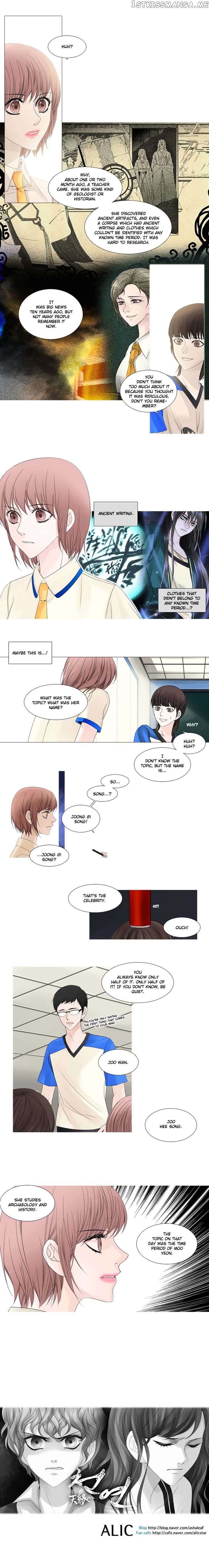 Heavenly Match chapter 57 - page 6