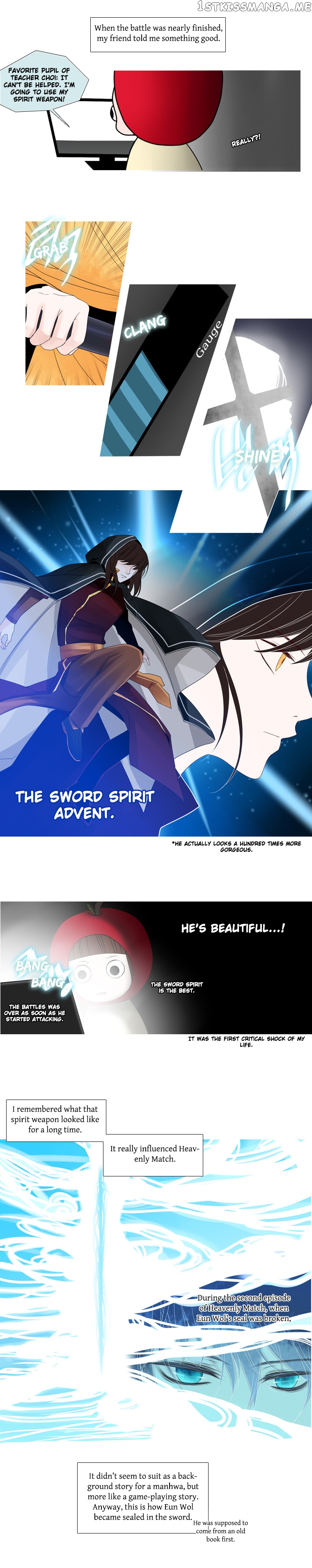 Heavenly Match chapter 51.5 - page 2