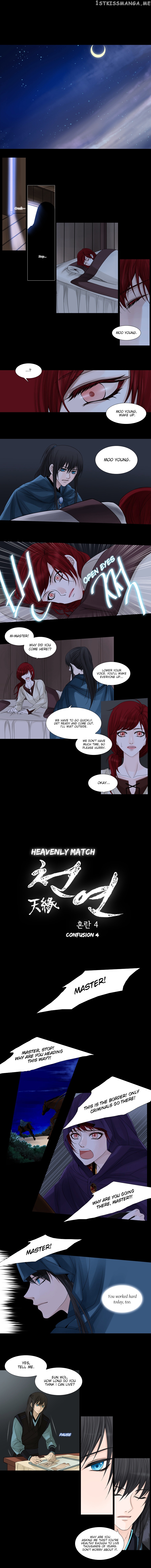 Heavenly Match chapter 50 - page 1