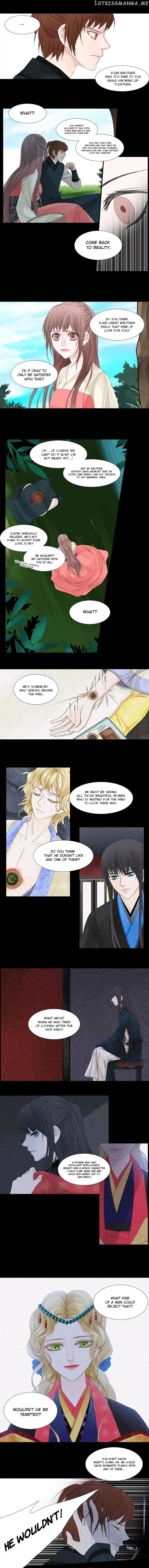 Heavenly Match chapter 44 - page 3