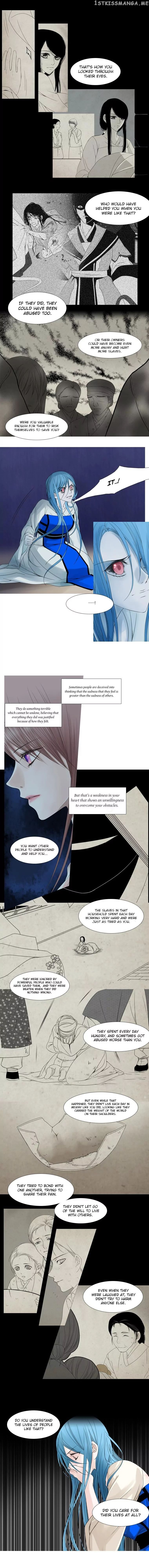 Heavenly Match chapter 34 - page 4