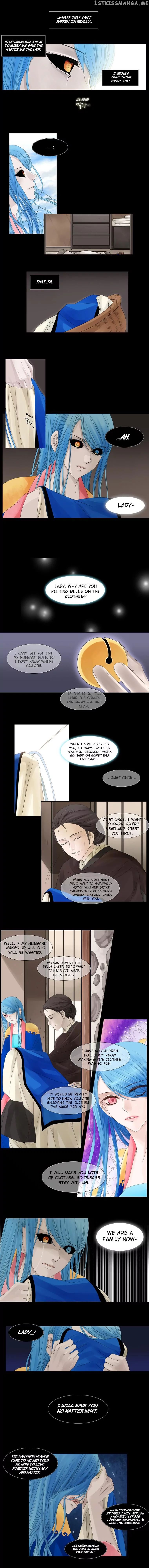 Heavenly Match chapter 31 - page 4