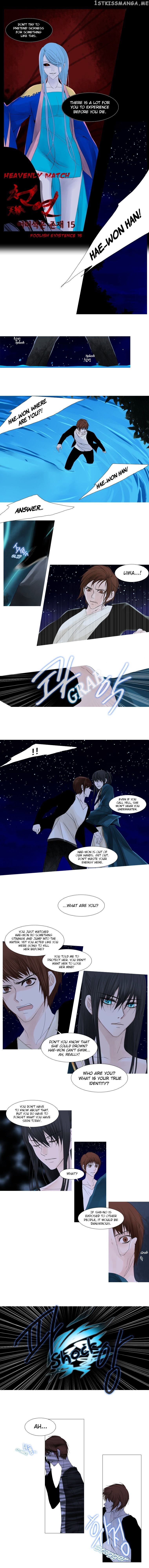 Heavenly Match chapter 29 - page 3